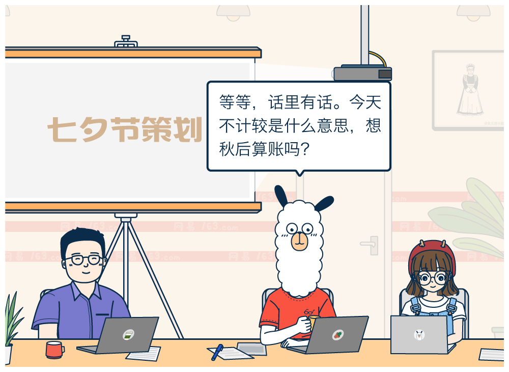 越长大，我离生日快乐就越远