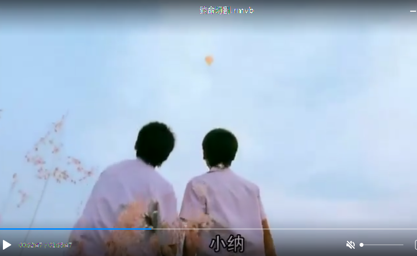 什么叫做变性 4fd42723a06f423676a36bb5ba29de21947d374d.png