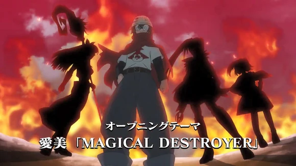 原创电视动画《魔法少女 Destroyers》宣布2023年4月7日开播！
