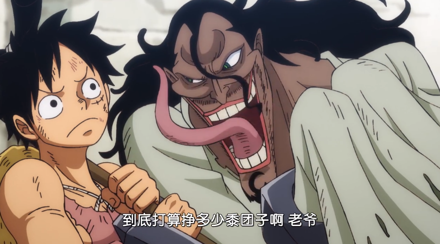 海贼王921集,路飞为什么那么卖力搬砖,他不想逃出炼狱吗