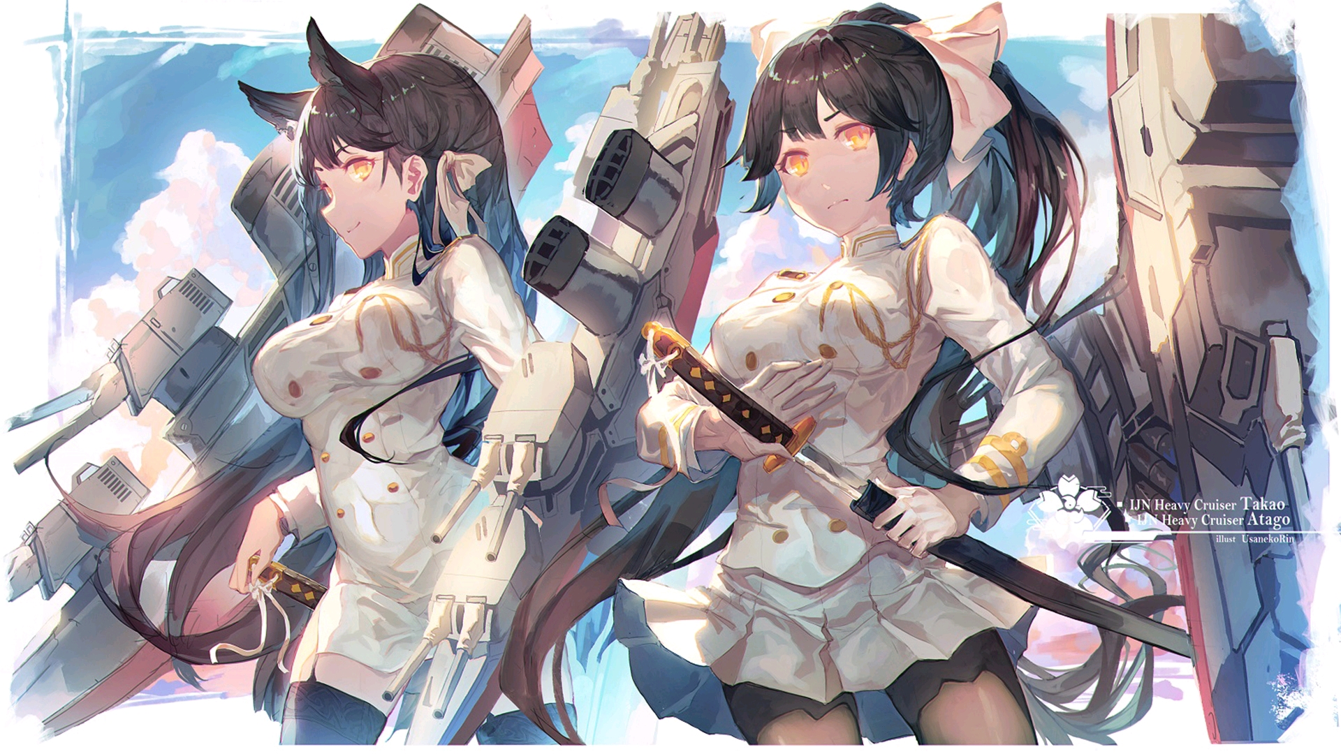 应用截图3