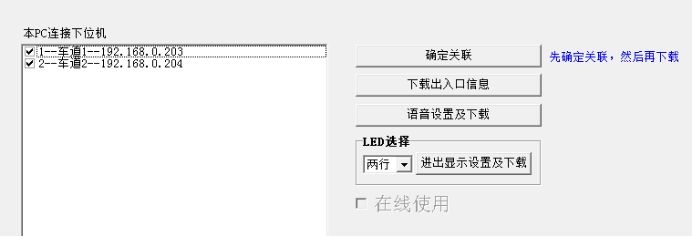 码支付系统_码支付系统源码最新版破解教程_码支付系统源码开源全解密