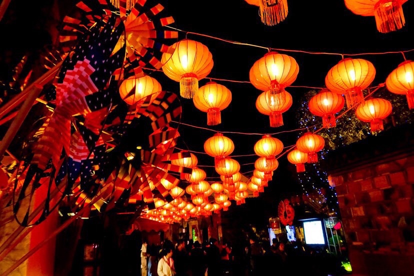 the lantern festival