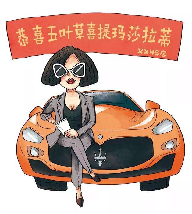 朋友圈的微商越来越少,他们都去做什么了?