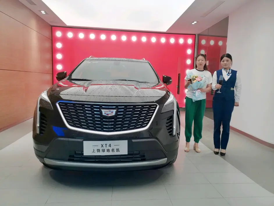 恭喜各位车主喜提爱车 加入凯迪拉克大家族 哔哩哔哩