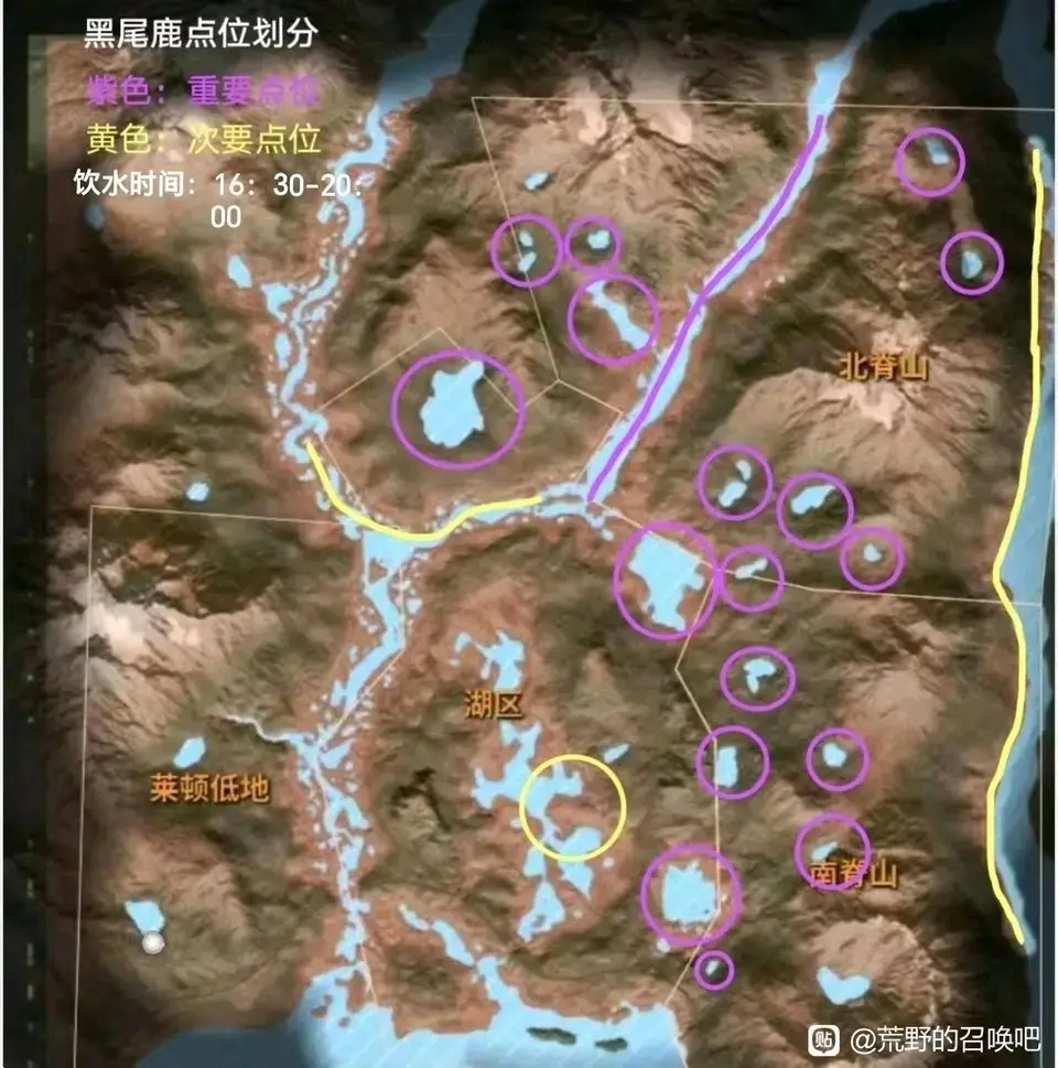 《猎人:荒野的召唤》莱顿湖区新版黑尾鹿点位攻略