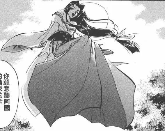 Pg3j1m Dr358rm