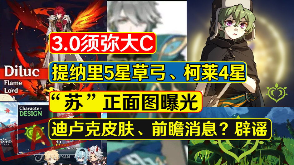 手游代理