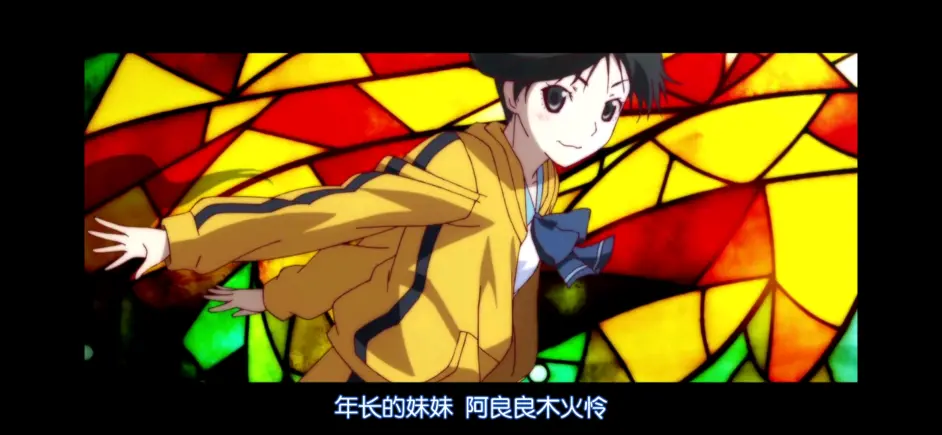 伪物语 伪物与真物 虚假的世界与虚假的人生 真实的陪伴与真实的羁绊 哔哩哔哩