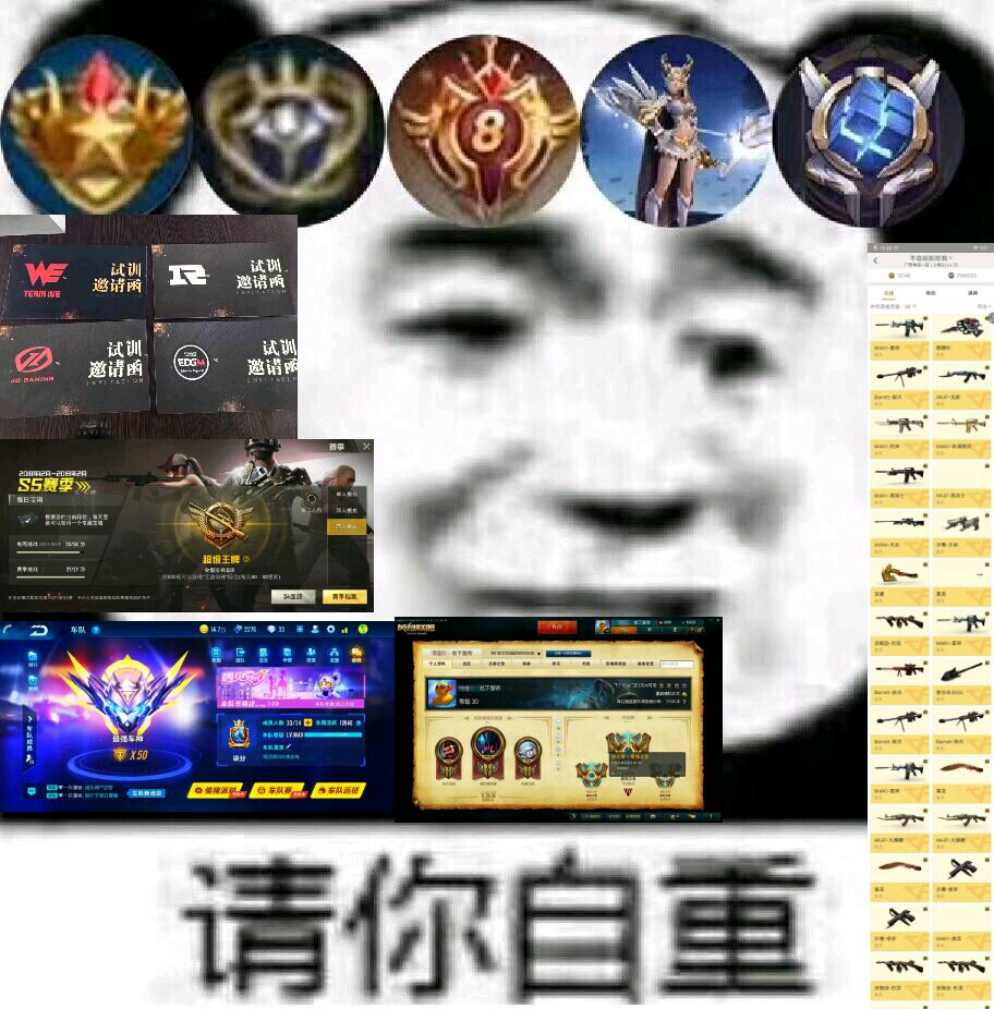 英雄打法:司马懿――吾执暗刃,还司马氏一生无