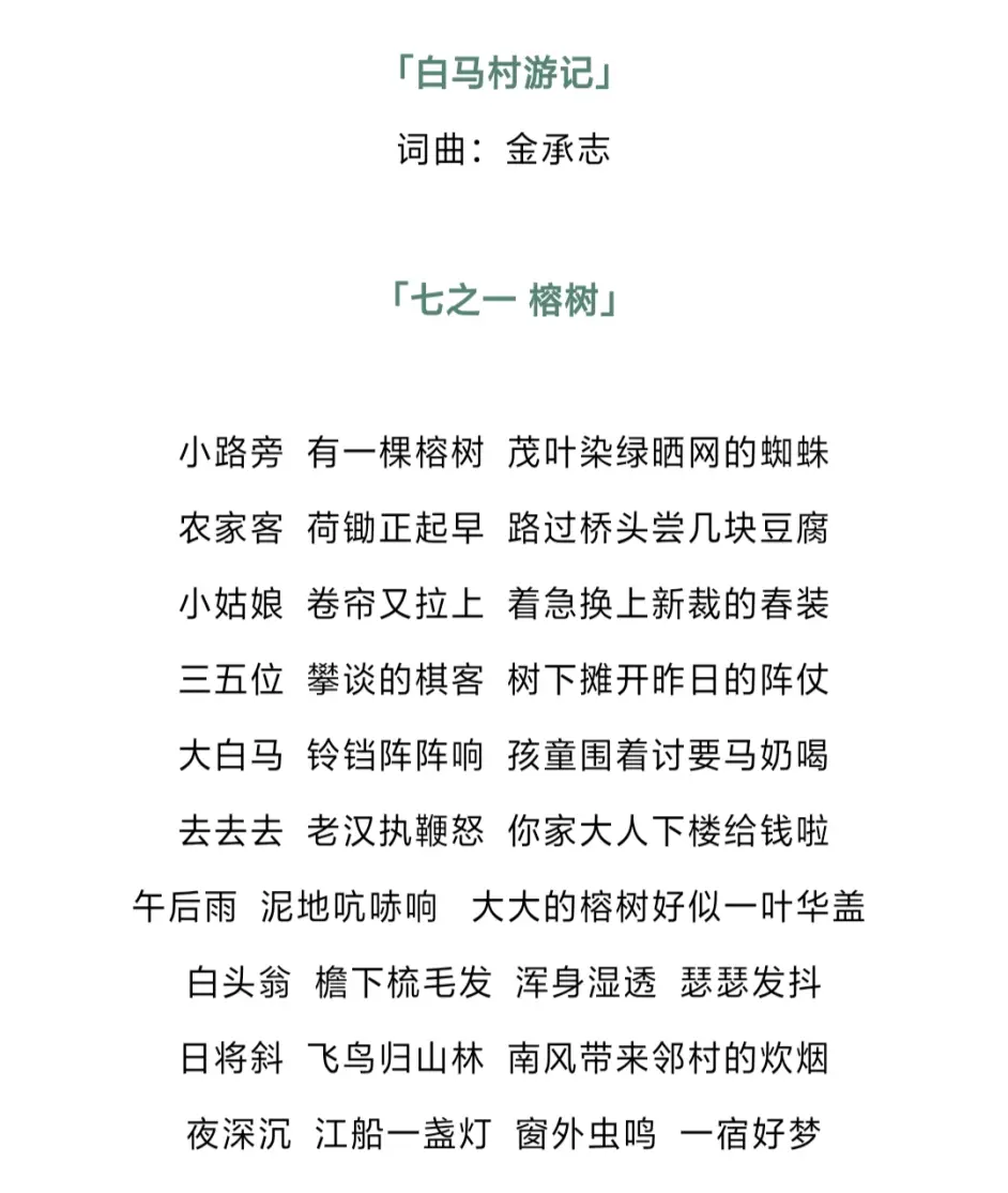 虞书欣方称曾被袭胸是误会呼吁停止转发截图 Ob欧宝体育 官网进入