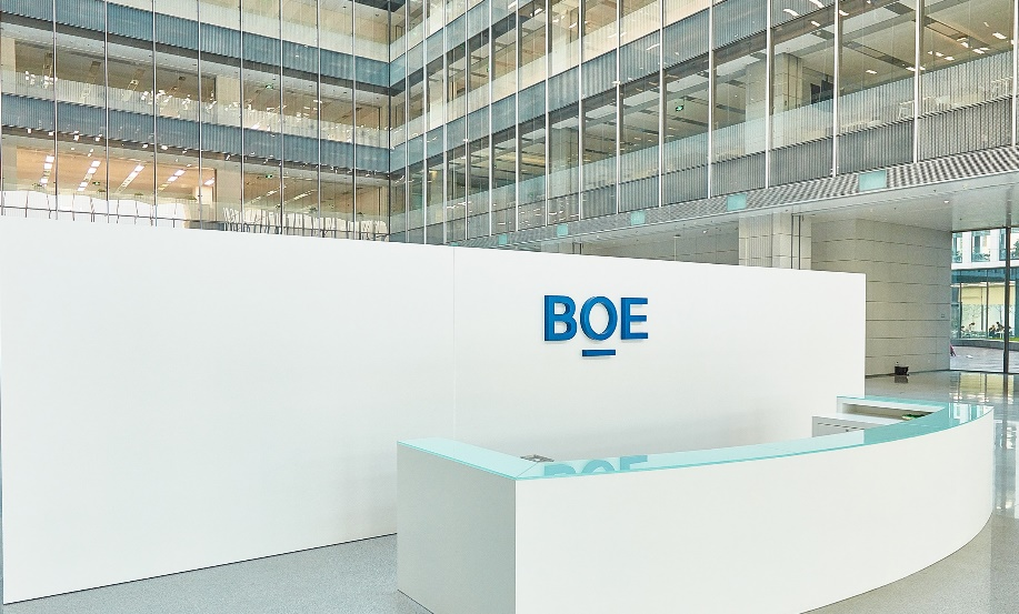 是不是,从柔性屏京东方看"纸筒"上的世界