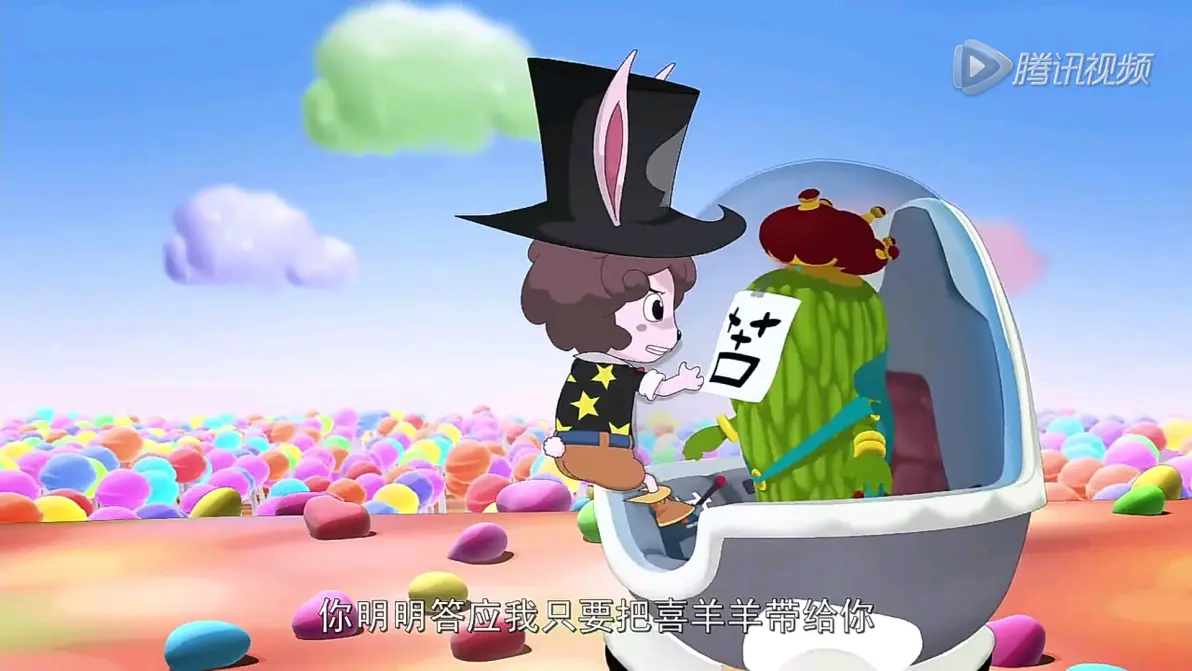 硬核英俊兔小乐首次登场于喜羊羊的兔年电影