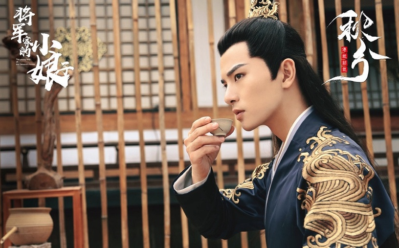 郑业成主演仙侠剧三千鸦杀来袭10位2020大势新晋古装男神徐正溪邢招林