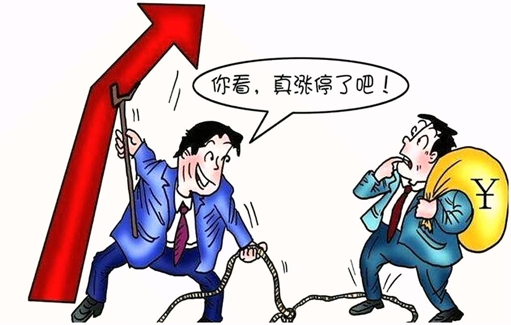 一个在股市被慢熬的散户经历:不做股市里的小强,只做墙头草.