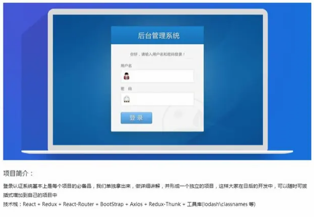 5087e01e404abdf57d426f43857d51692b51a610.png