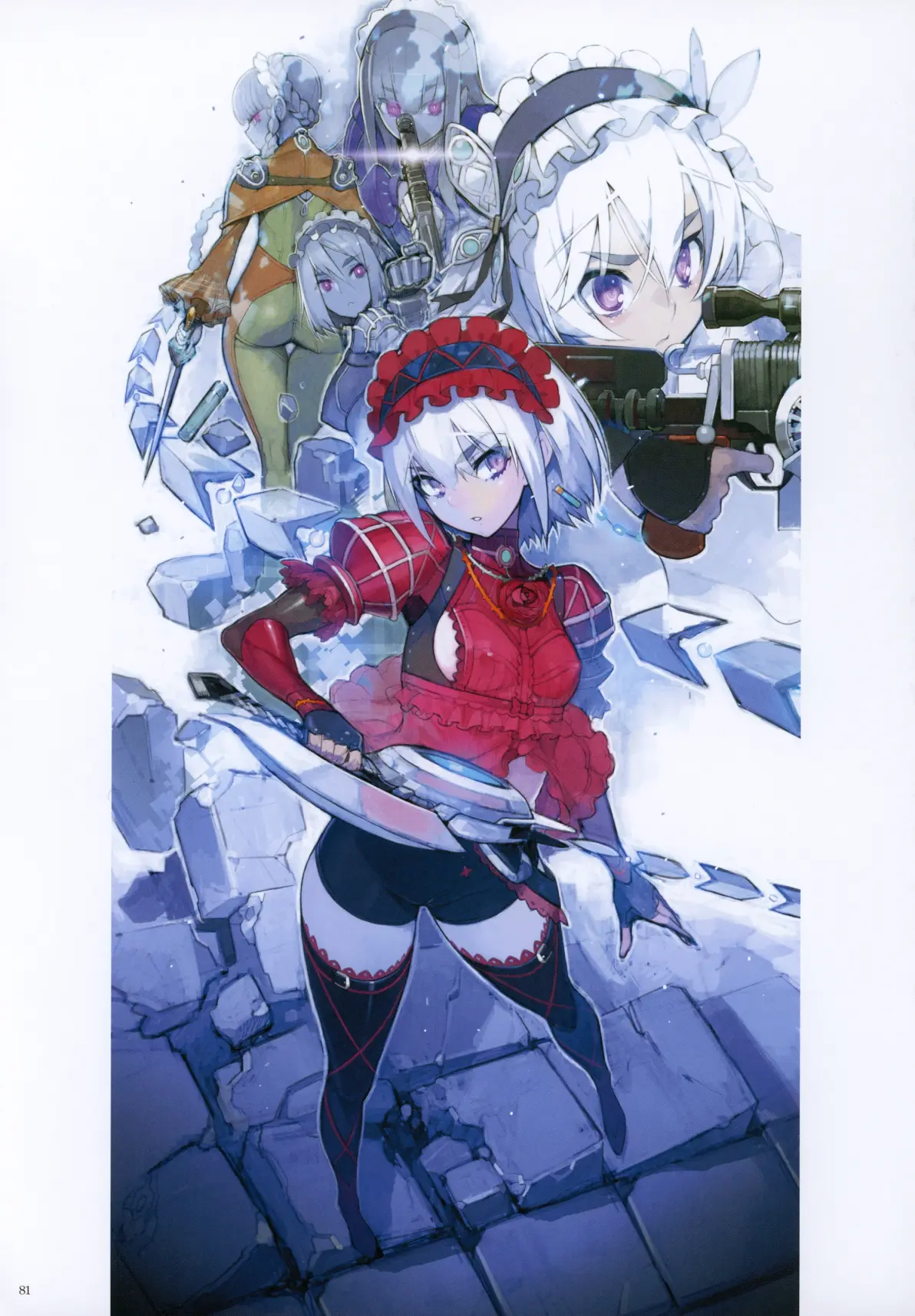 棺姬嘉依卡 なまにくatk 小说插画集