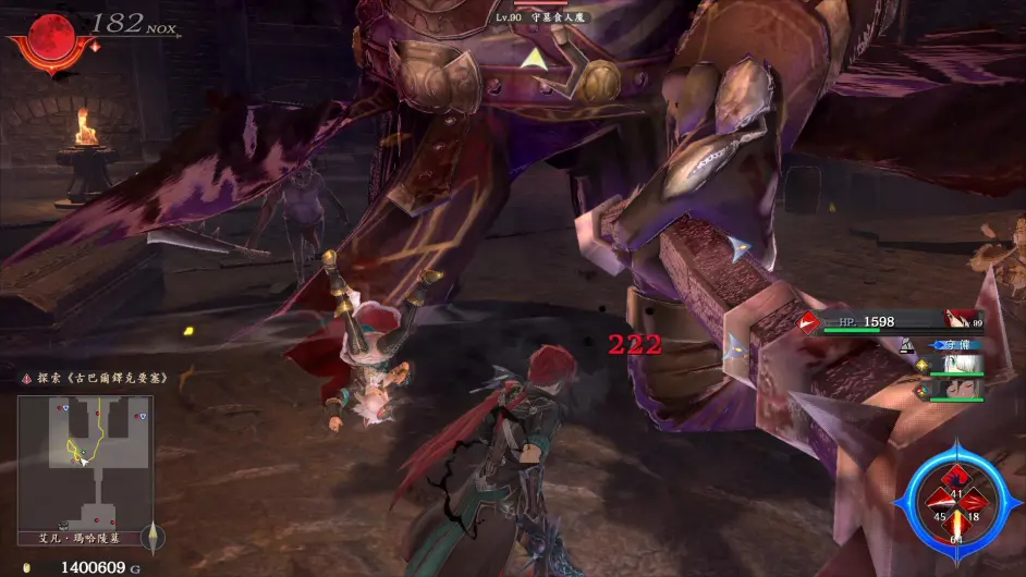 伊苏9 50小时游玩体验 Falcom在探索机制上的大突破 哔哩哔哩 伊苏9 50小时游玩体验 Falcom在探索机制上的大突破 哔哩哔哩