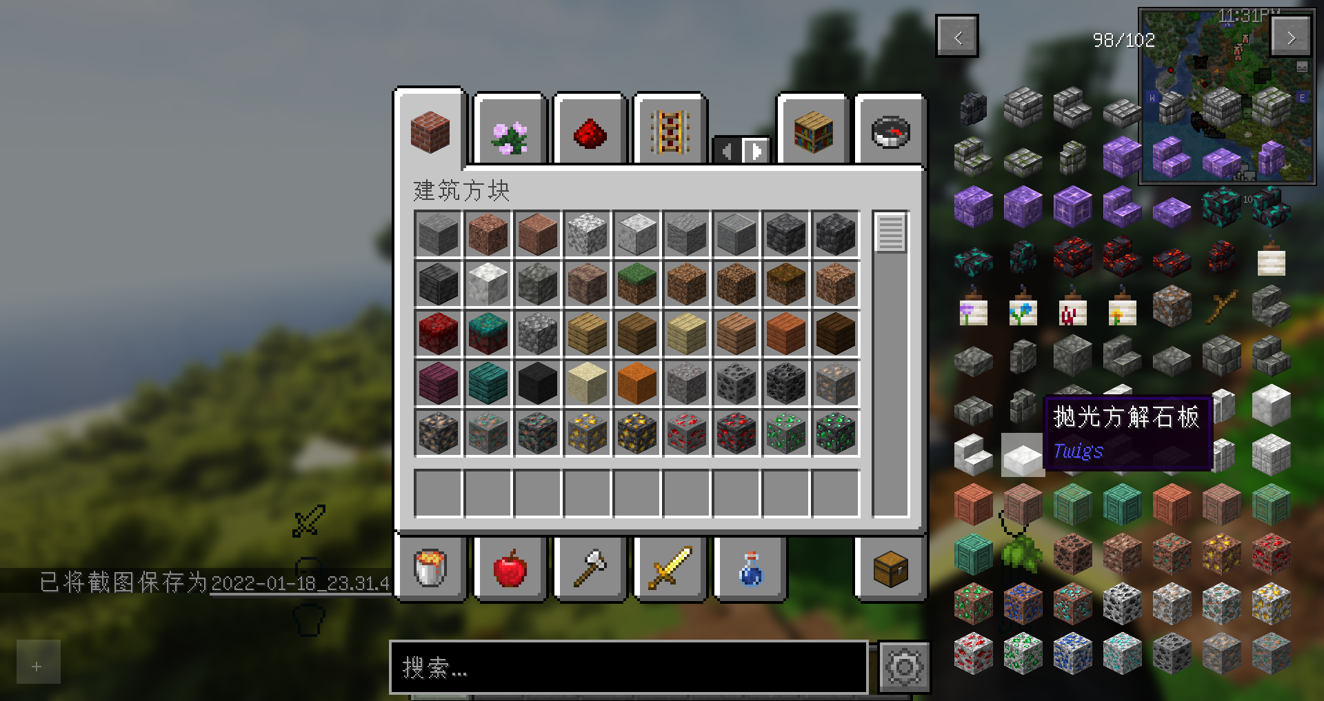  better minecraft fabric 1 18 mc 