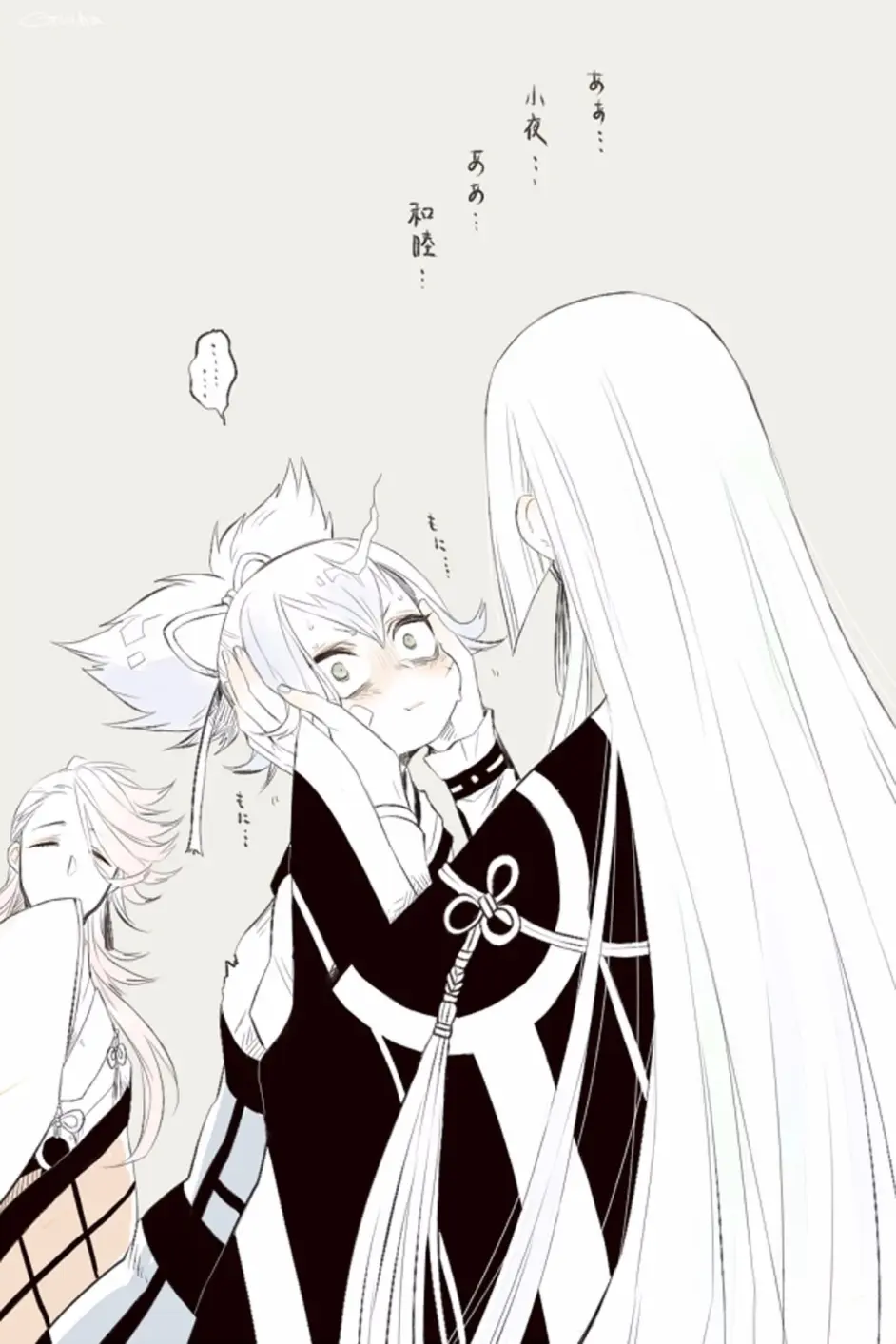 刀剑乱舞 左文字一家图集 哔哩哔哩