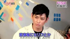 翔一 哔哩哔哩 Bilibili