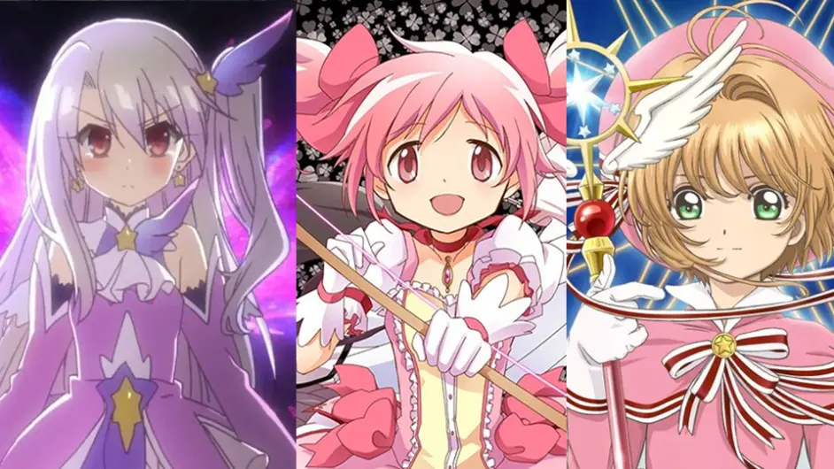 来来来 给你看看我裙底下的大宝贝 关于那些掏出来比你大的魔法少 女 哔哩哔哩