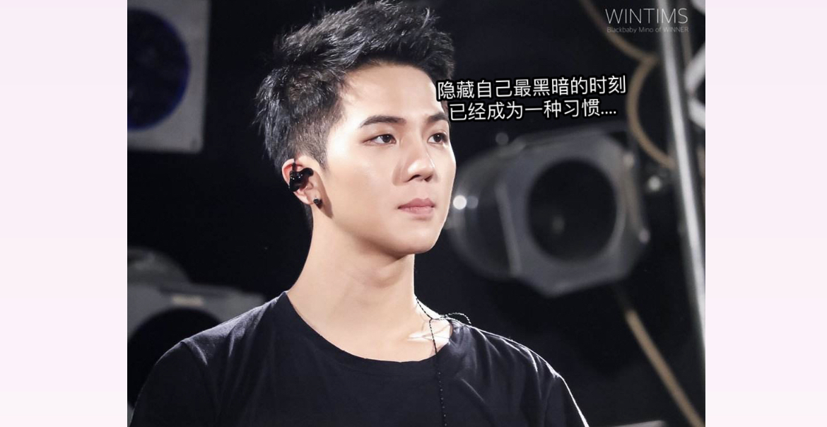 【韩网热议】宋旻浩确诊恐慌症和双相情感障碍!“一停机就想哭,生活就像是悲剧!” 哔哩哔哩