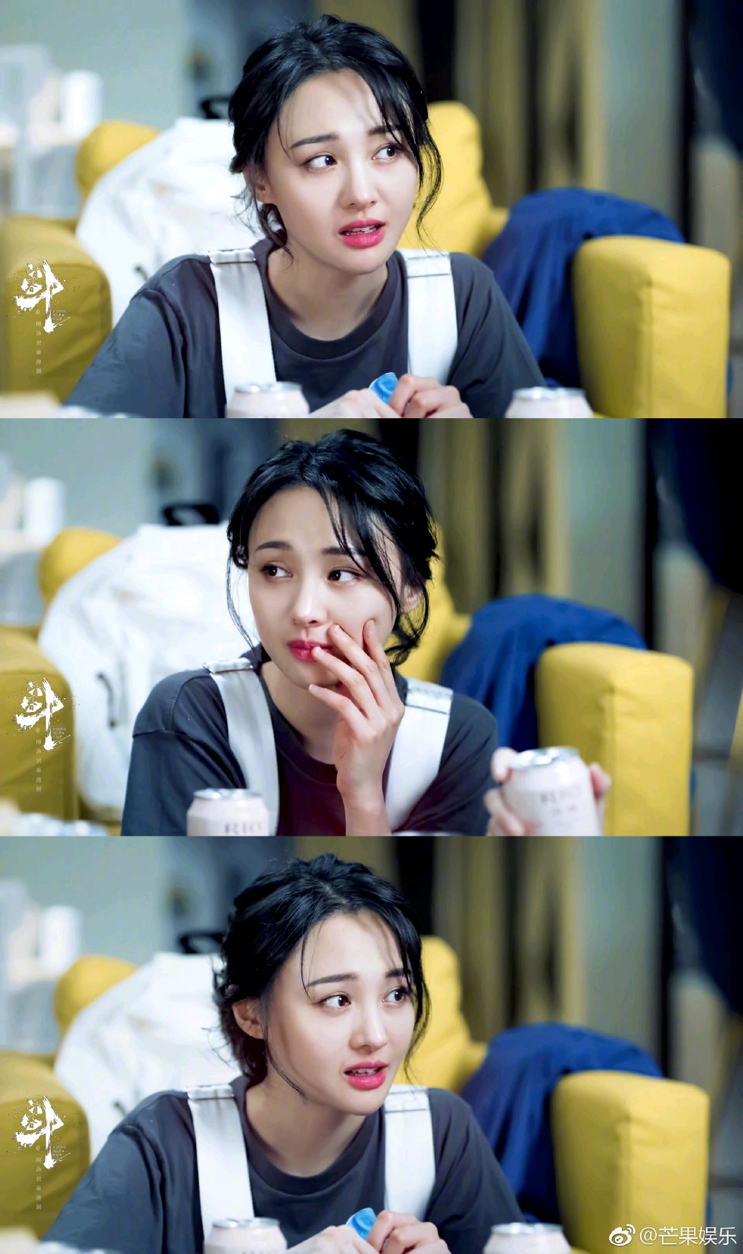 郑爽新剧青春斗开播