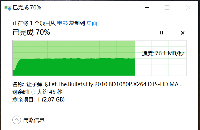 D19g用户体验与速度测试 9260ac ax200