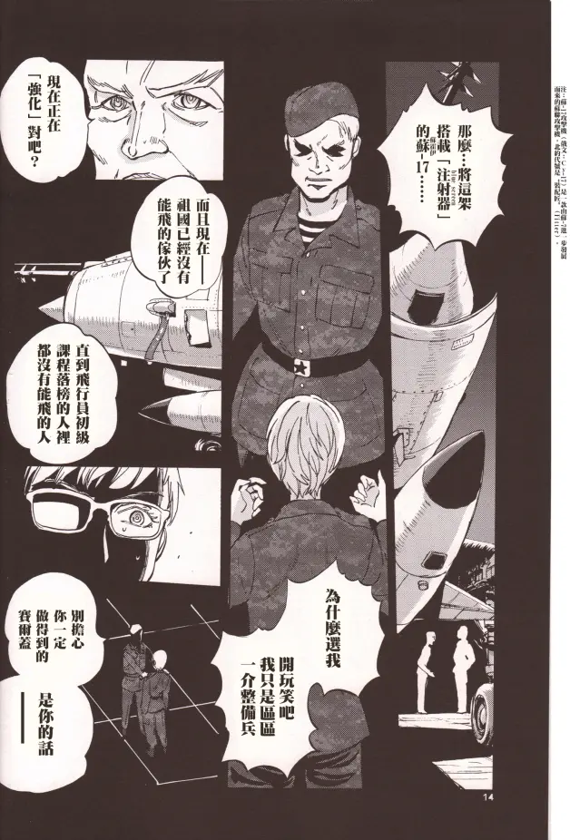 8kgyptua9cteym