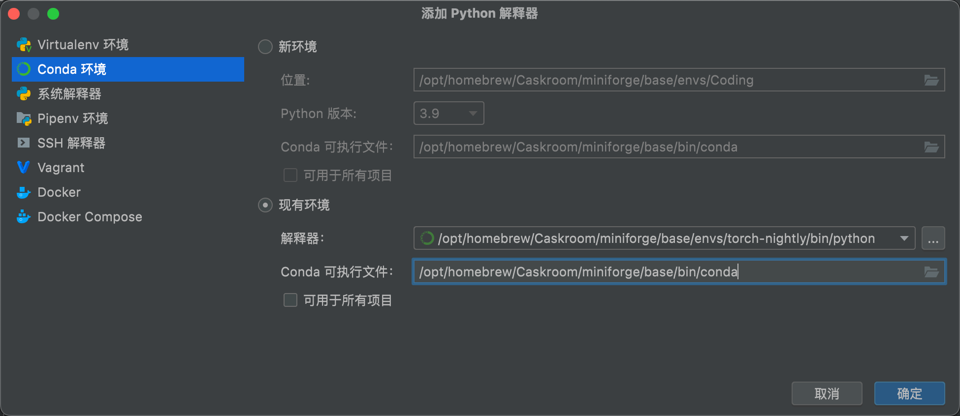 pycharm educational