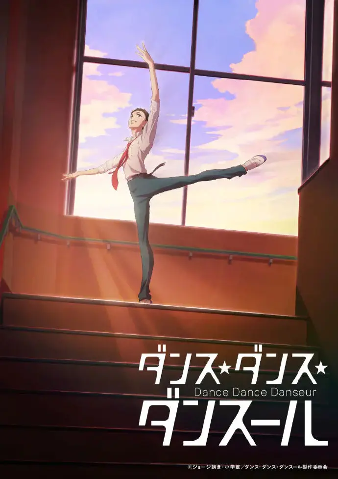 Anitama News Bilibili 专栏版 哔哩哔哩