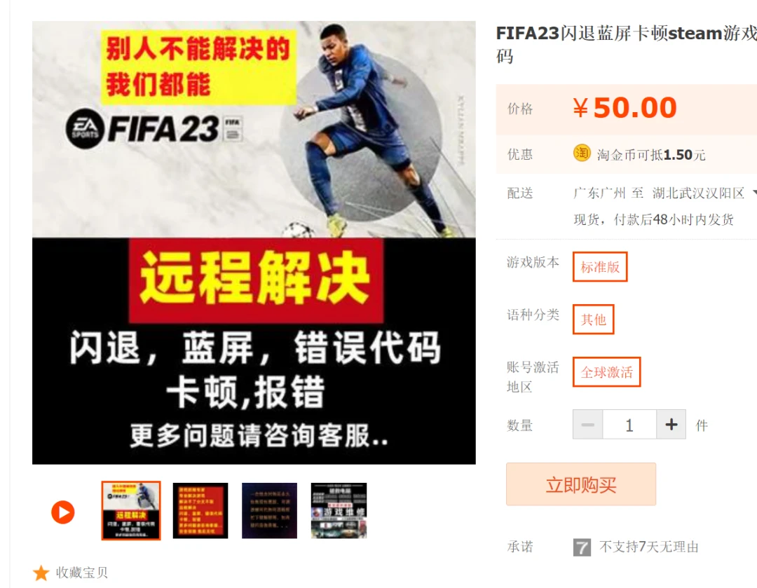 王者寒冰直装破解版,王者荣耀直装卡密破解,王者荣耀免费公益直装,冰块直装V5.0无需卡密