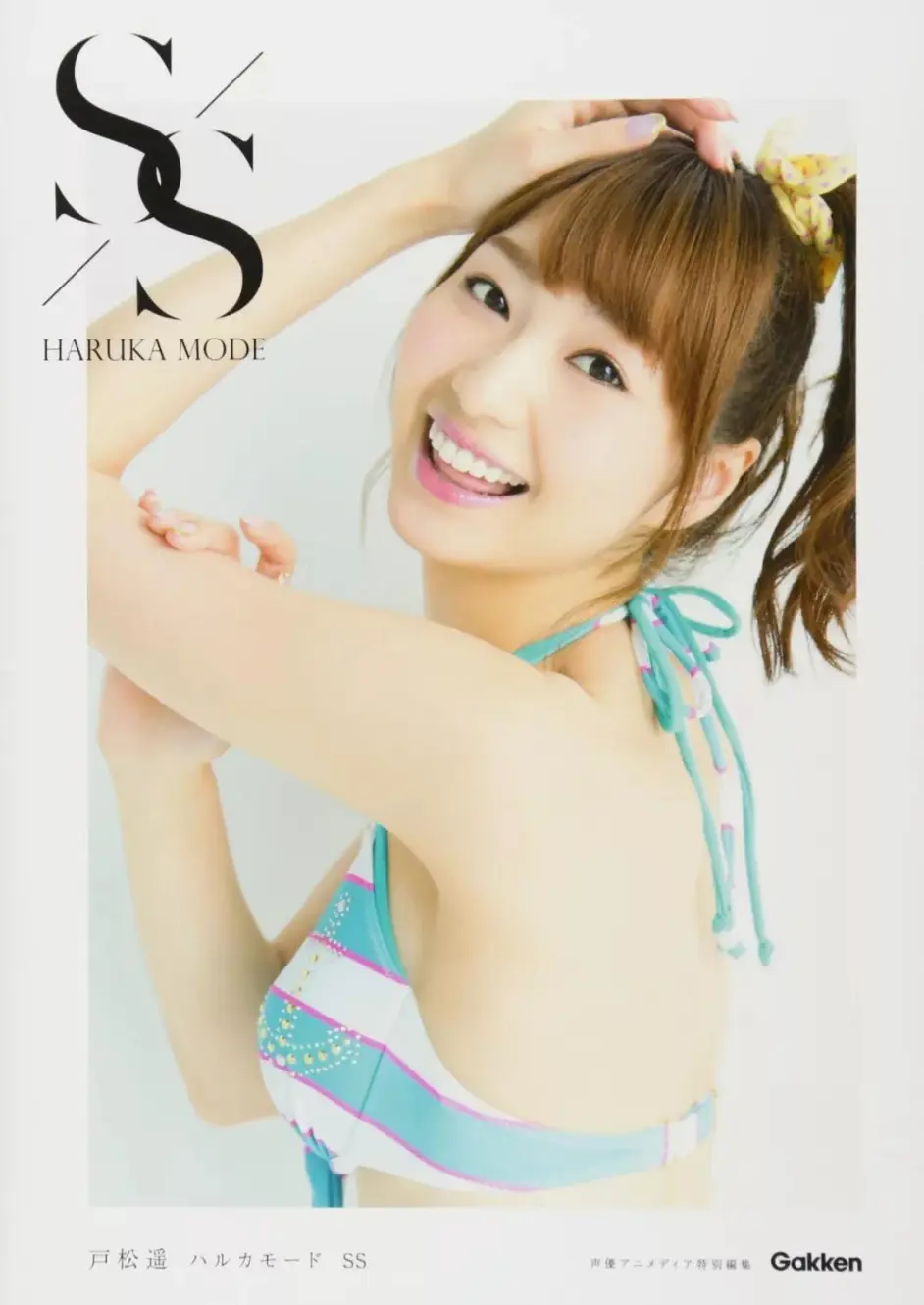 现在的声优都咋回事啊 又去抢演员饭碗了 哔哩哔哩