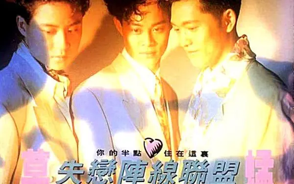 还在打 小宝贝 这首歌更香 失恋阵线联盟 非洲鼓教学 哔哩哔哩