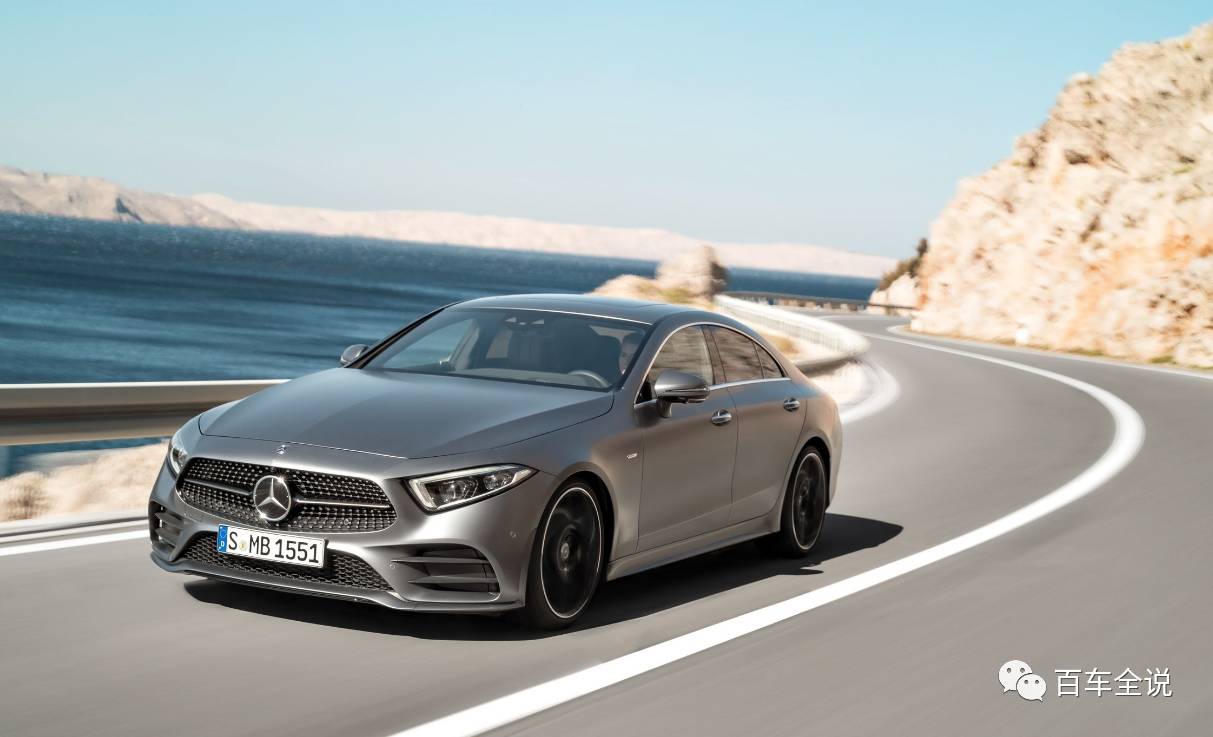 奔驰其他车可以丑,cls不能这么丑