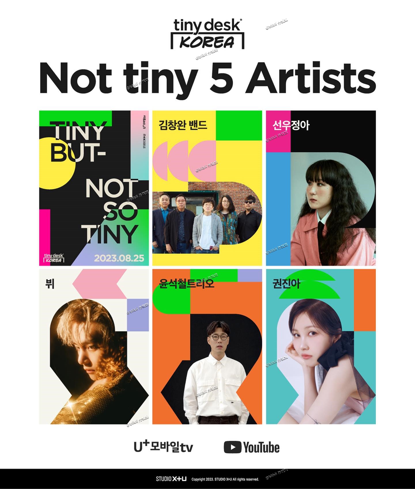 TXT代言DIOR;TinyDesk韩国演唱会金泰亨等;VIXX金元植违反韩兵役法缓刑2年再次入伍 - 哔哩哔哩
