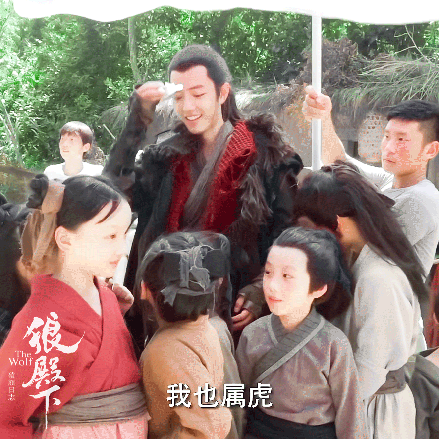 狼殿下新花絮隔着屏幕都能让人感受到他的温柔