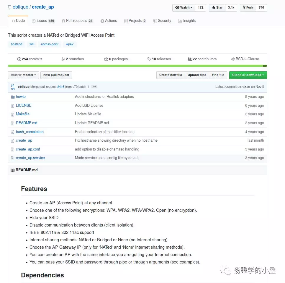 Arch linux系统下wifi共享 哔哩哔哩