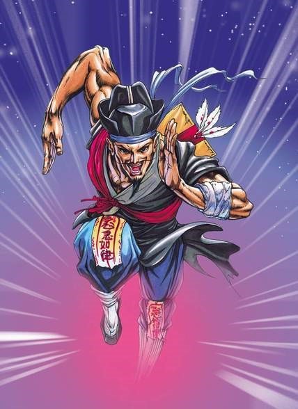 20.天速星神行太保戴宗