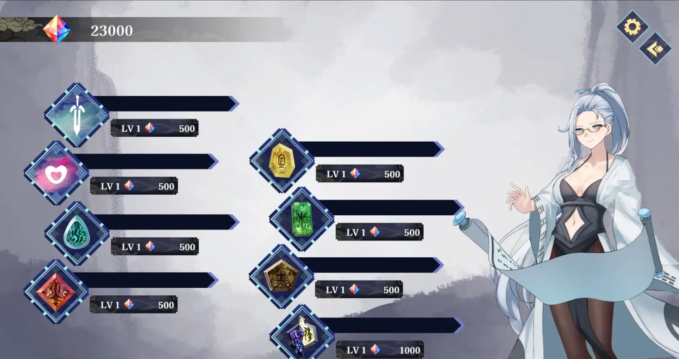 图片[3]-【PC/SLG/汉化】封神传骑：猎艳打神鞭 V1.0.0 汉化版【3.3G】-马克游戏