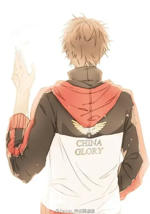 苏沐秋《全职高手》中的人物