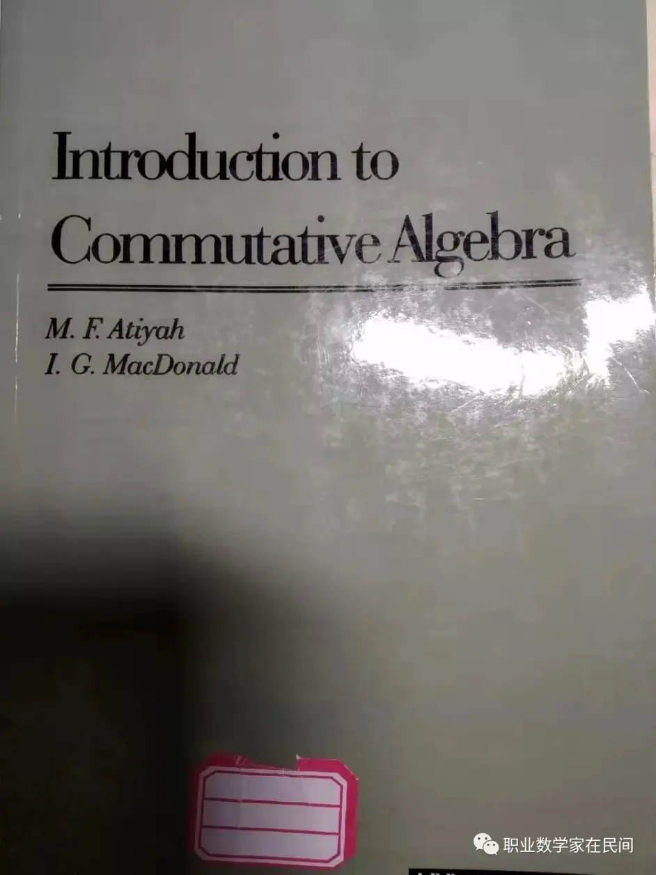 数学書「Commutative Algebra」 interaction.tw