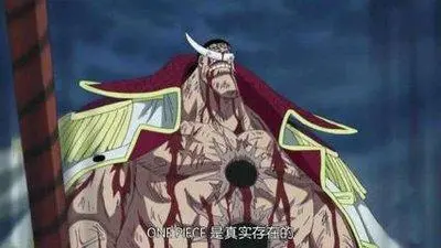 分析 巴基顶上战争时恶心海军 事后不被算帐还成为七武海的原因 哔哩哔哩