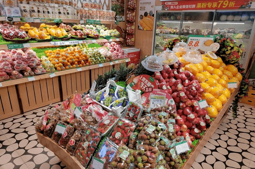 鲜绱水果