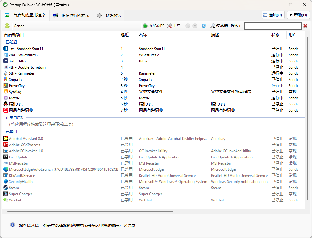 【AutoHotkey】Windows双击返回文件管理器上一级 哔哩哔哩