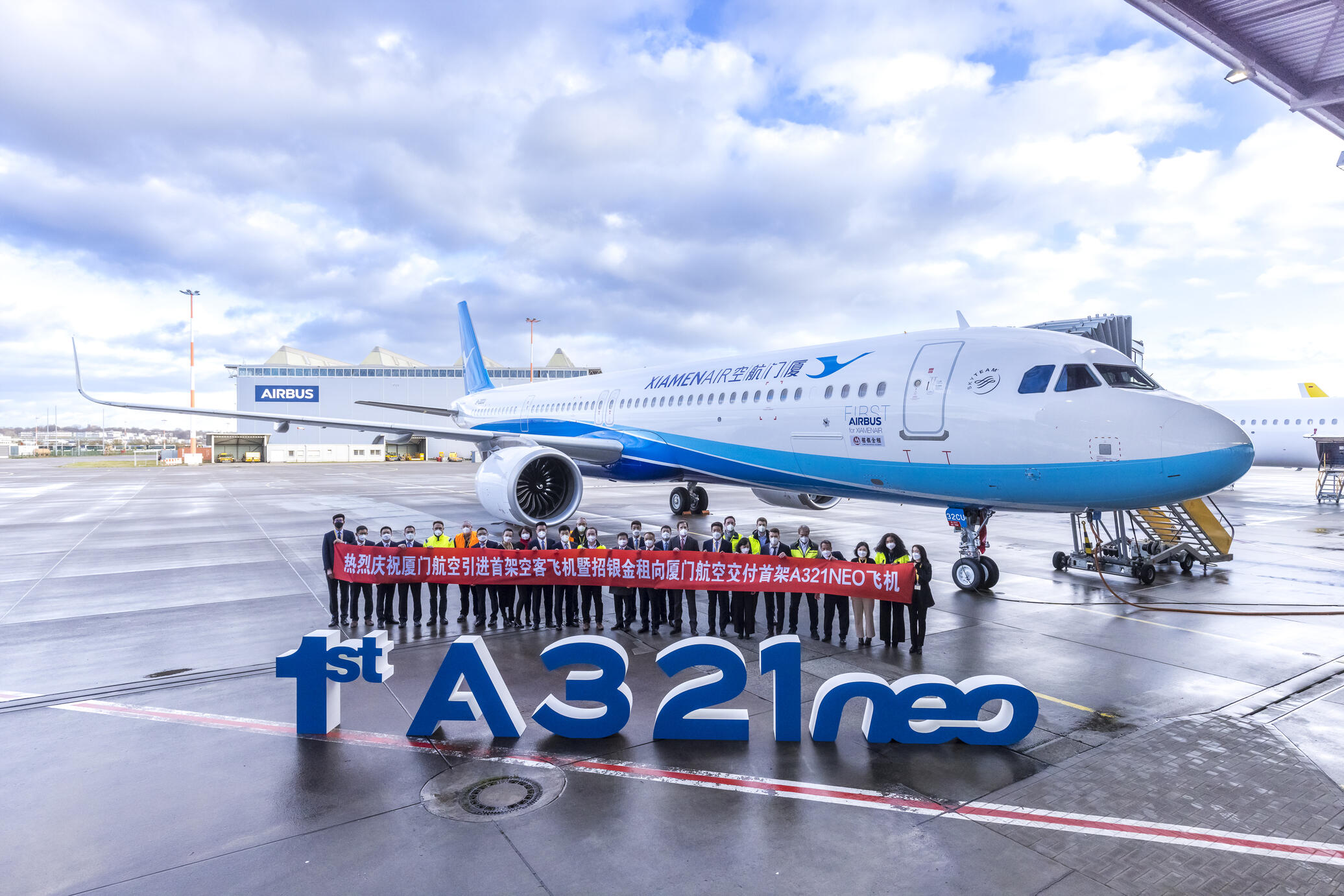 厦门航空首架空客A321NEO图集 - 哔哩哔哩