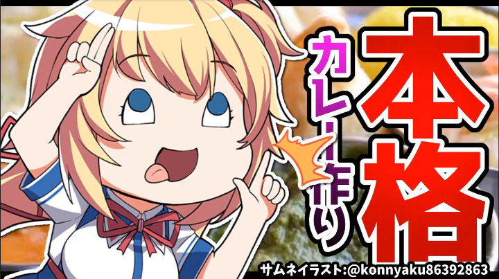 赤井心周报第十五期二零二零年七月第三周