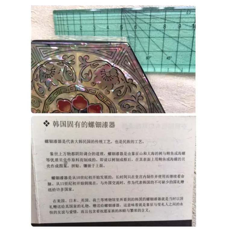 無語了屬於是 螺鈾漆器啥時候屬於韓國固有的了 哔哩哔哩