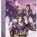 【三国杀大周天】【1.1.1.1.4.4.10】文德武备